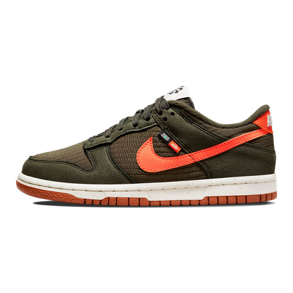 Nike Dunk SE