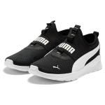 PUMA Anzarun Lite Slipon