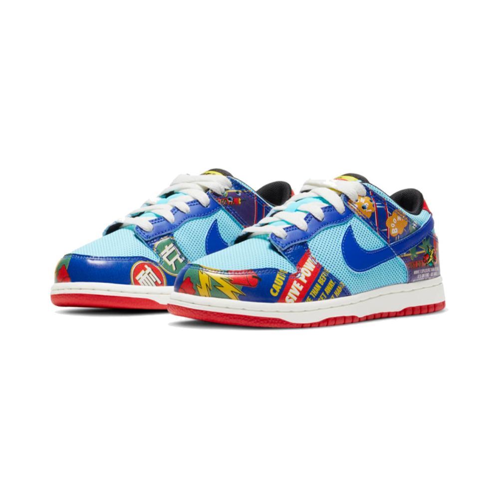 Nike Dunk Firecracker
