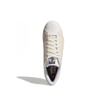 Adidas originals Superstar 50 CLN "Mummy"