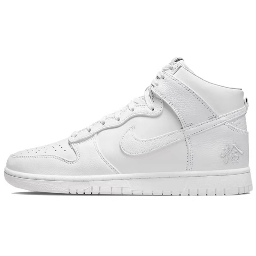 【 】Nike Dunk CNY