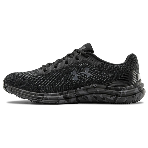 Under Armour Liquify