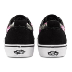 Vans Ward