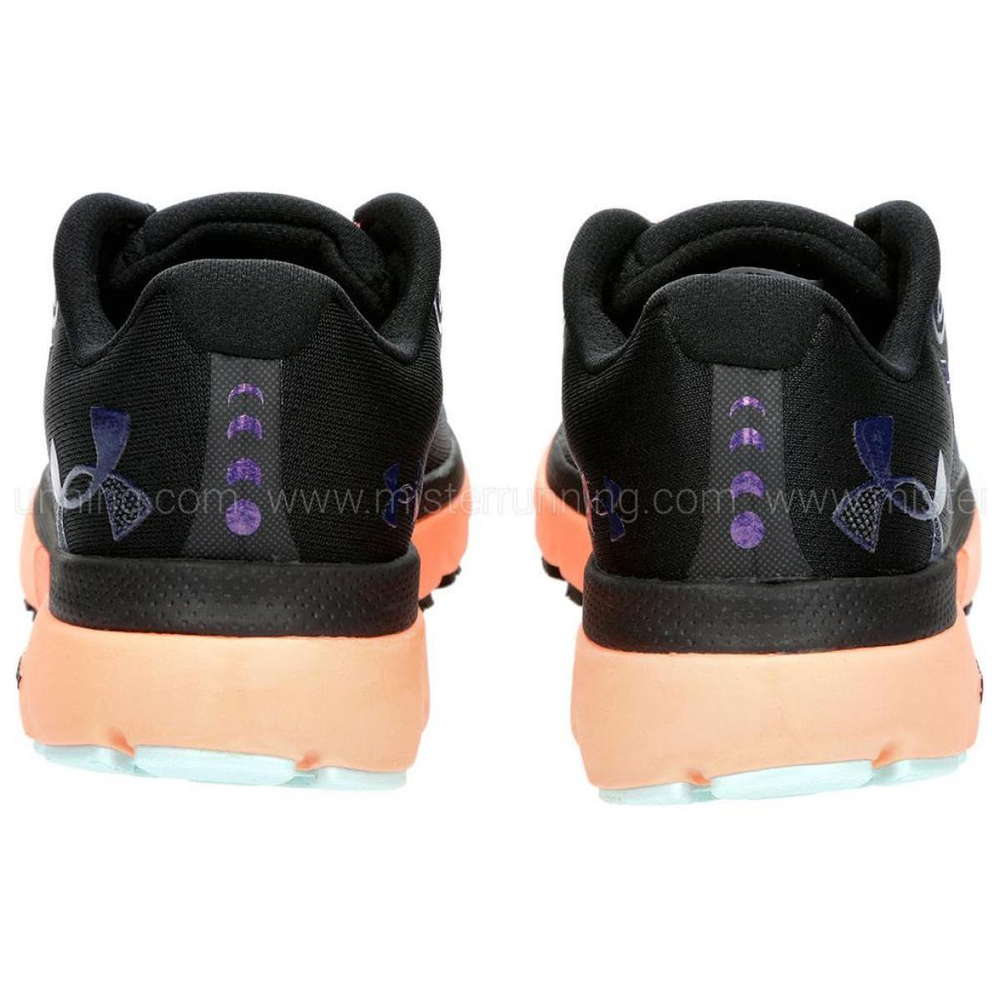 Under Armour HOVR Infinite 4