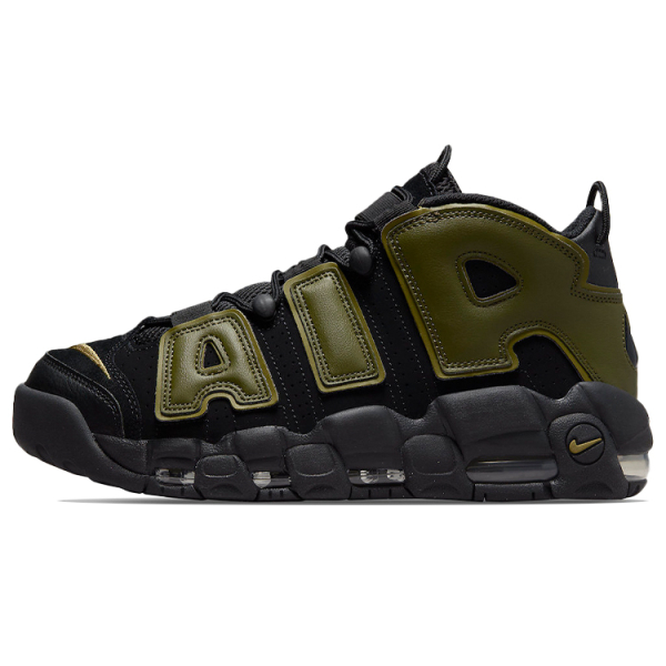 Nike Air More Uptempo