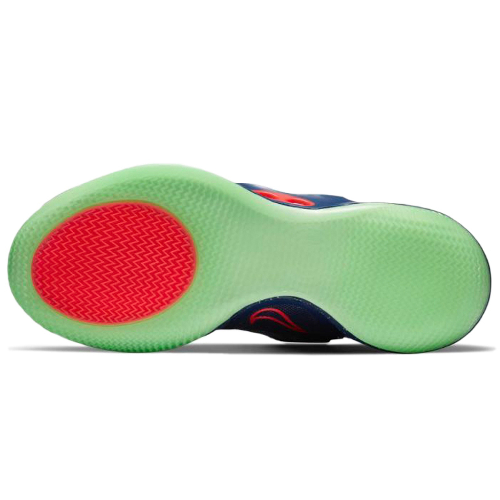 Nike Adapt bb 2.0 Air Zoom Turbo