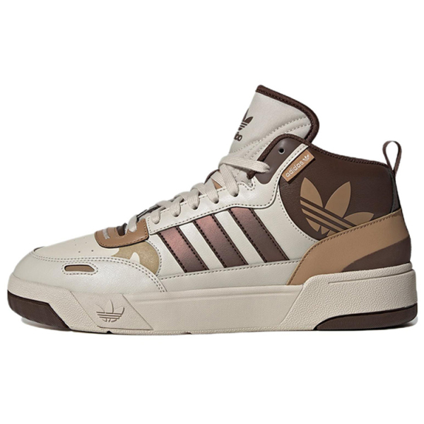 Adidas originals Post Up