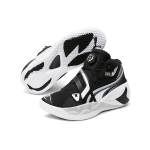 PUMA Disc Rebirth