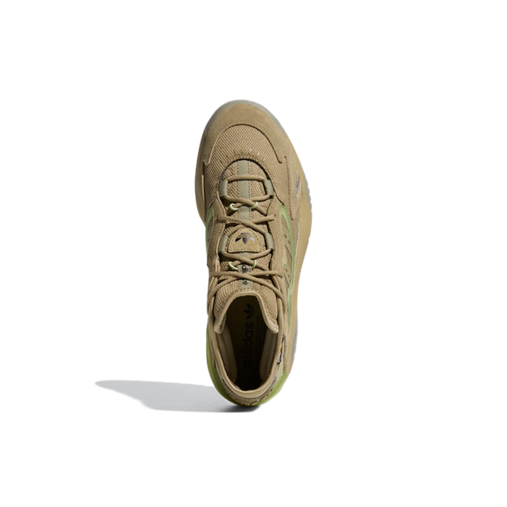 Adidas originals Streetball 2.0