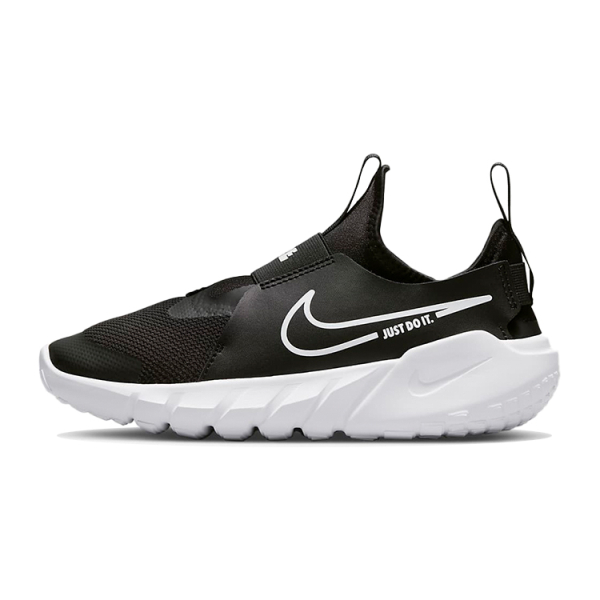 Nike Flex Runner 2