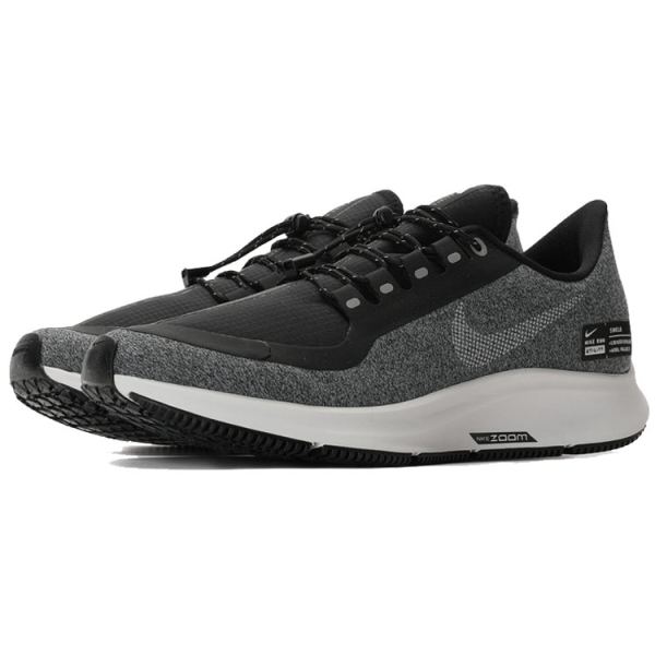 Nike Pegasus 35 Rn Shld