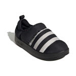 Adidas originals Puffylette