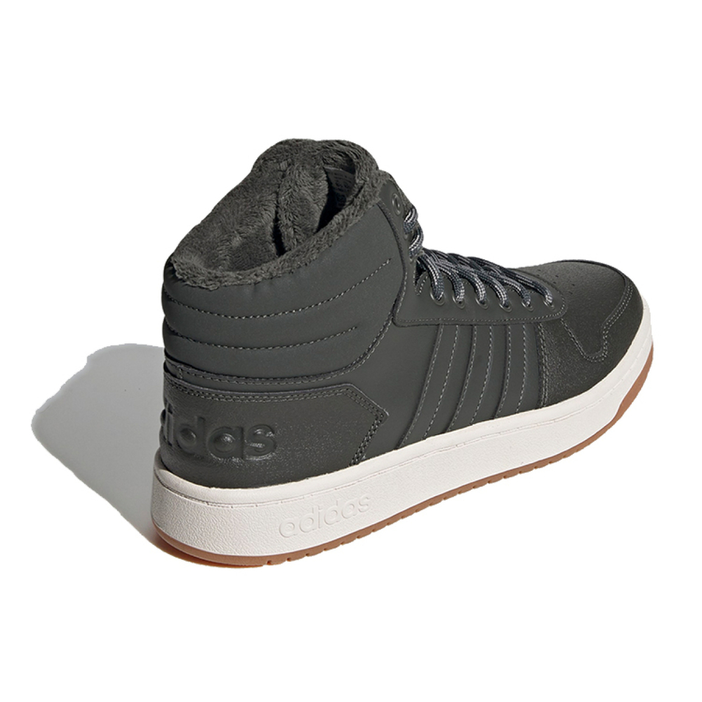 Adidas neo Hoops 2.0