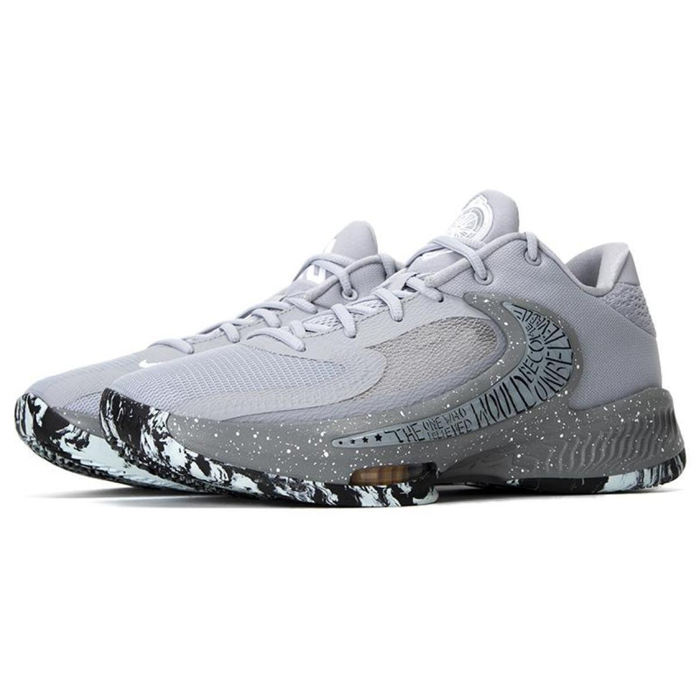 Nike Zoom Freak 4 EP 4