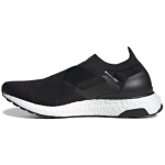 Adidas ULT Slip-On Dna