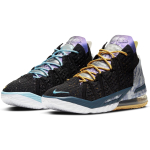 Nike Lebron 18 Reflections PU TPU