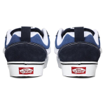 Vans Knu Skool