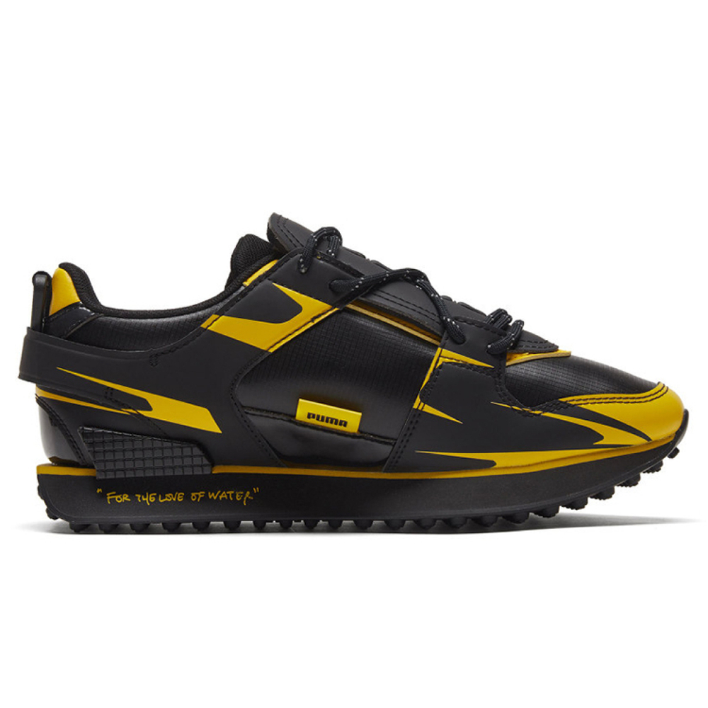 PUMA Mile Rider Csm