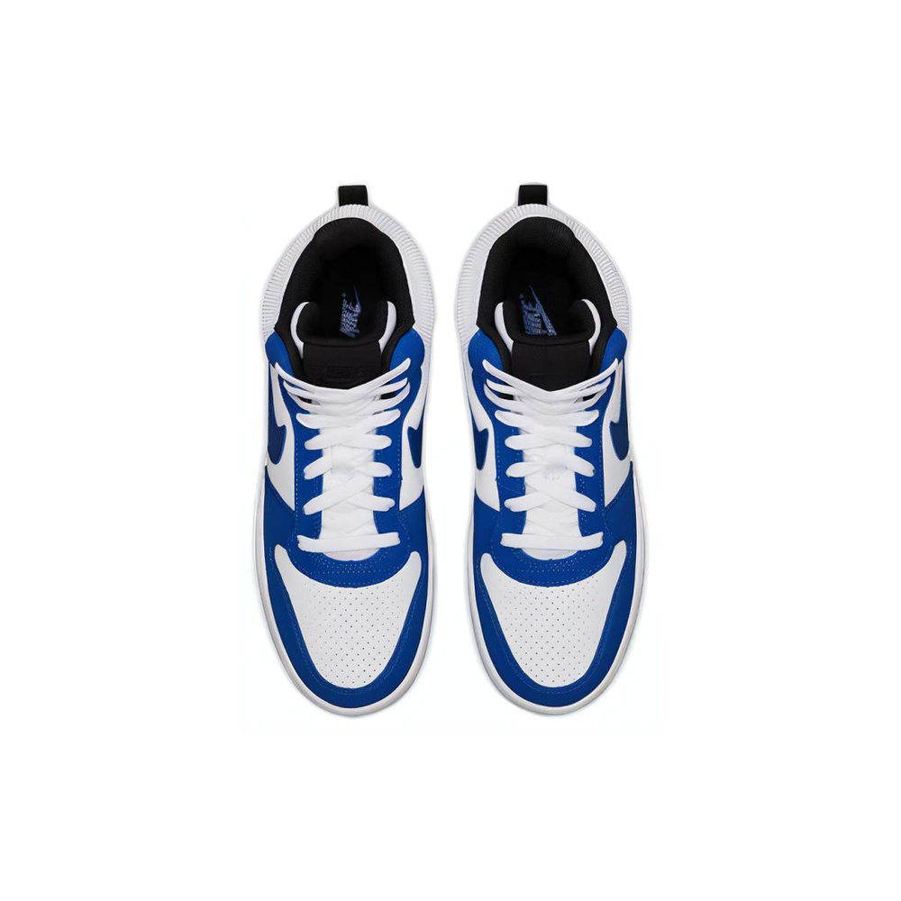 Nike Court Borough MID