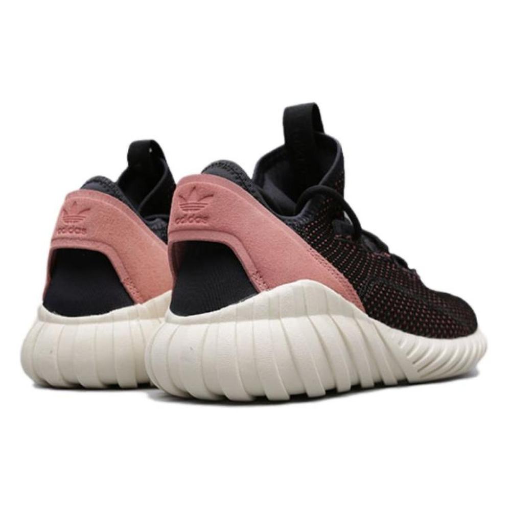 Adidas originals Tubular