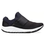 New Balance NB Vazee Rush Wlrushvb Universal
