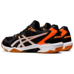 Asics Gel-Rocket