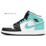 【 】 Jordan Air Jordan 1 Mid Island Green