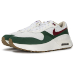 Nike Air Max SYSTM