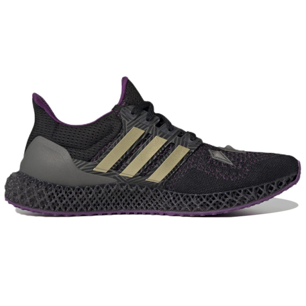 Adidas ULT