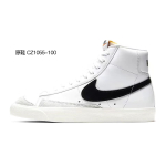 【 】 Nike Blazer
