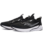 Saucony Humming 1