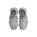 Nike ISPA Link