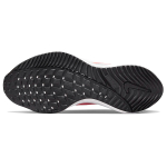 Nike Air Zoom Vomero 16