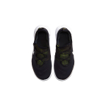 Nike Free RN 5.0 2020