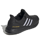 Adidas ULT