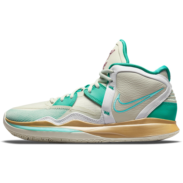 Nike Kyrie 8 infinity "Keep Sue Fresh" 8 EP