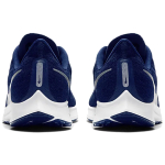 Nike Pegasus 36 36