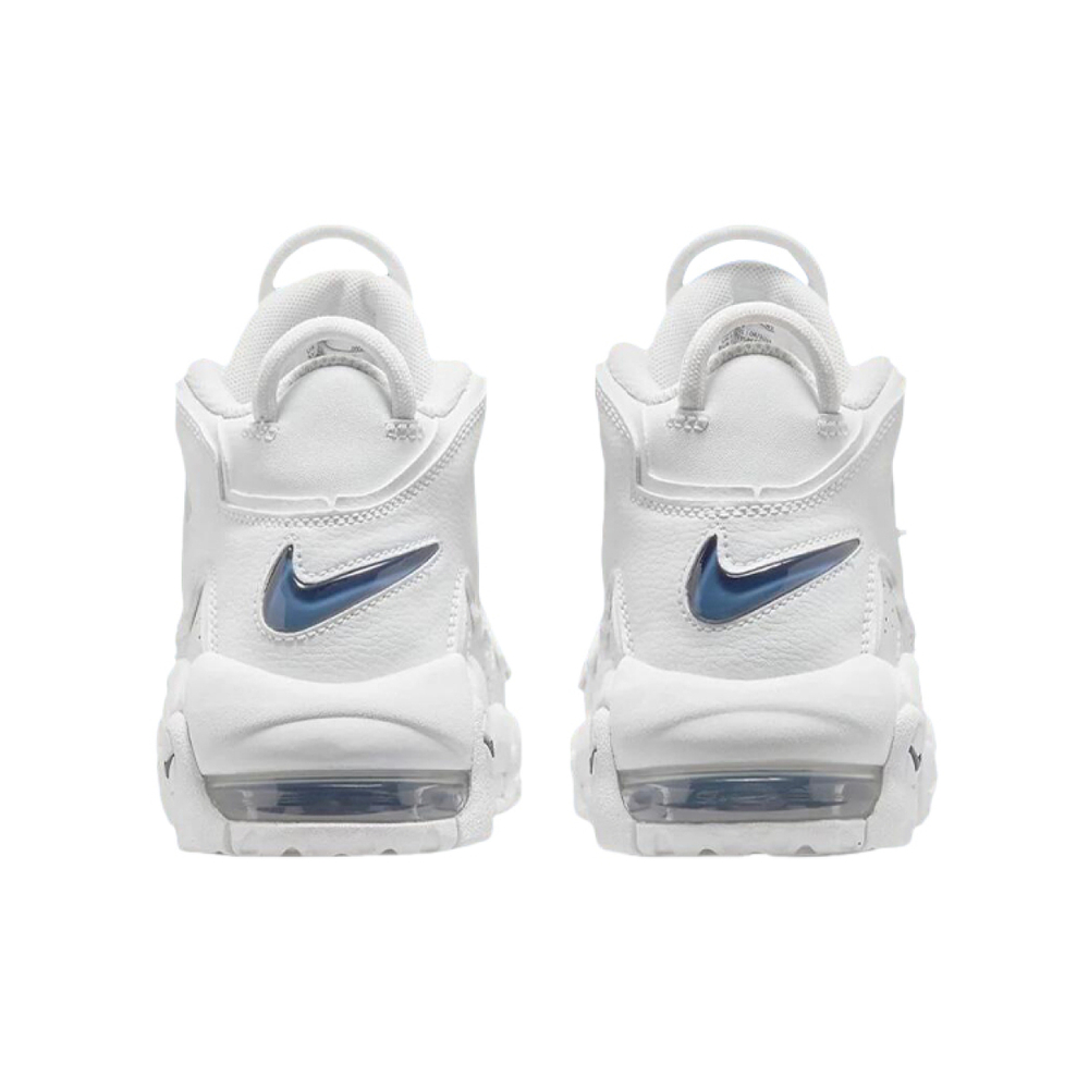 Nike Air More Uptempo AIR GS