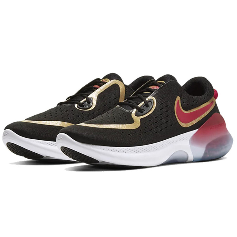 Nike Joyride Run 2