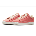 Nike Blazer LX Plant Color Collection