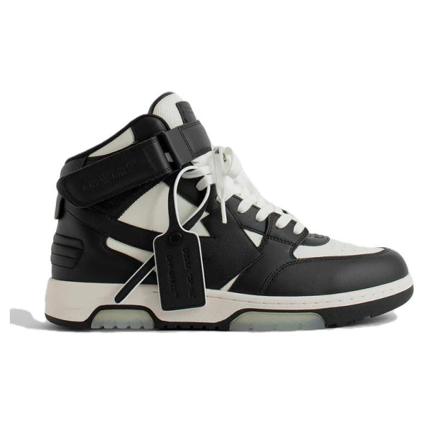OFF-WHITE Out Of Office