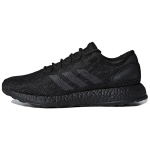 Adidas Pure Boost 2017