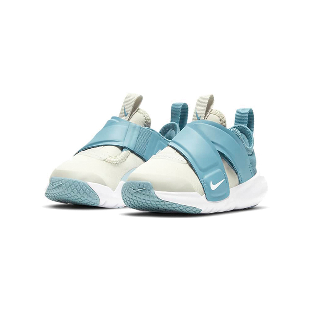 Nike Flex Advance