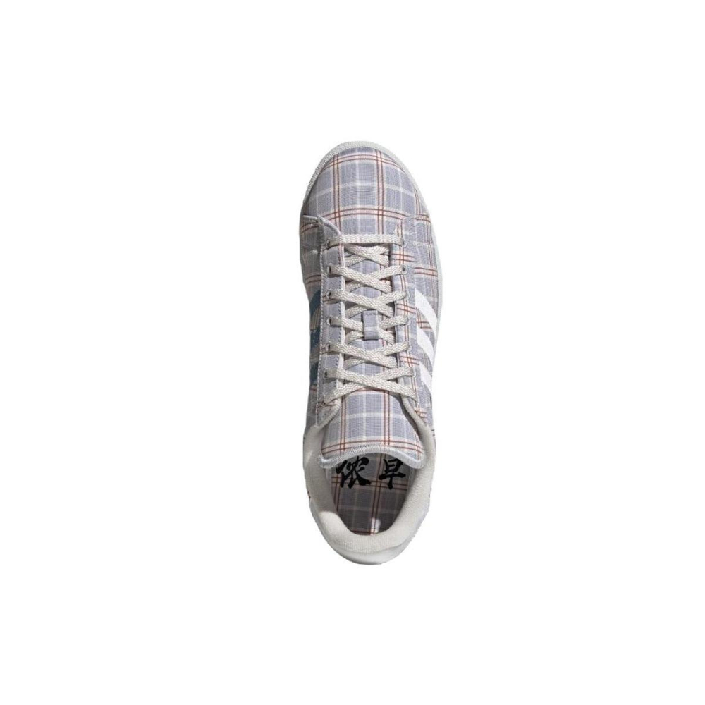 Adidas originals Campus 80S