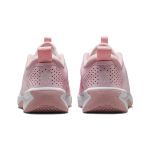 Nike Omni Multi-Court (GS)