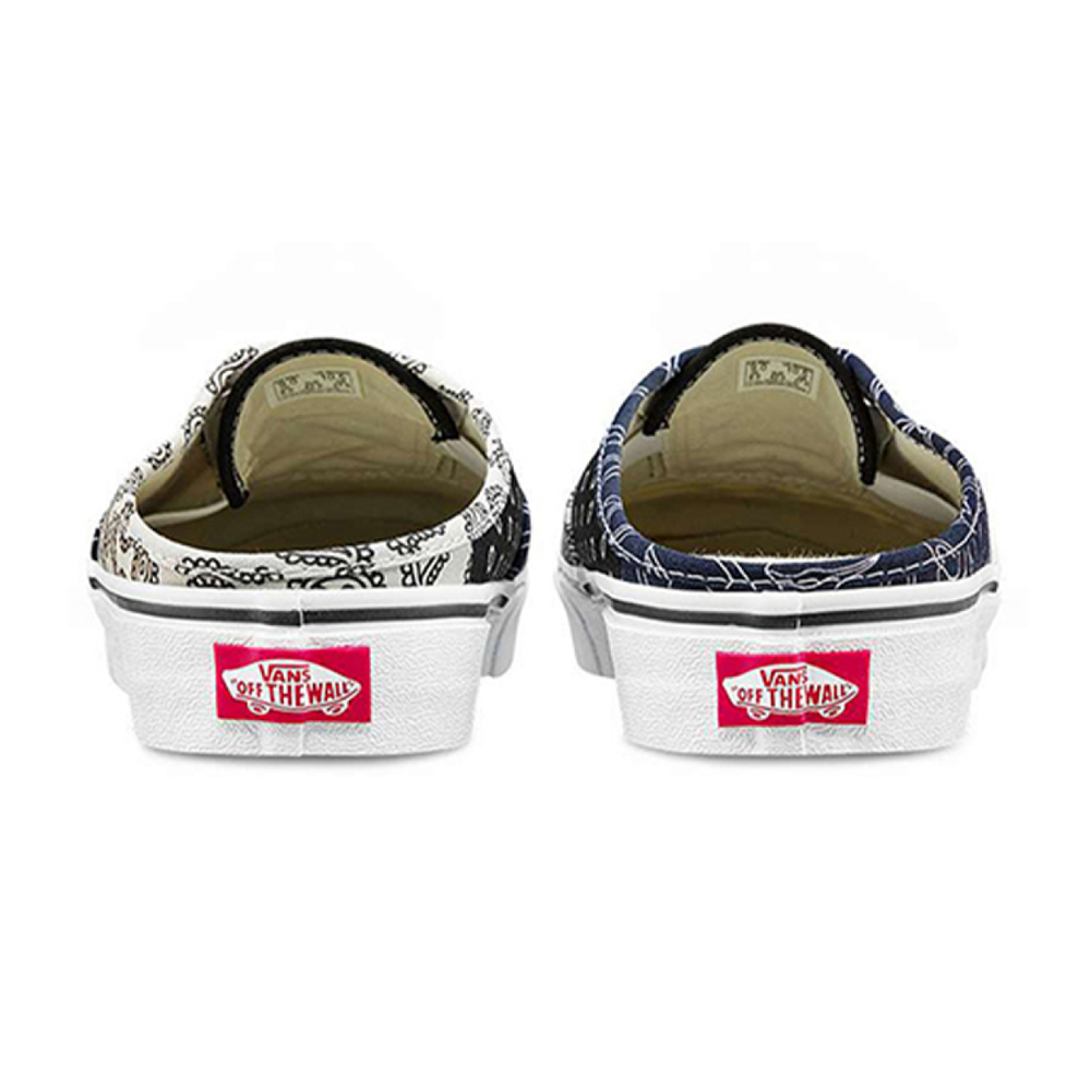 Vans Authentic