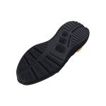 Under Armour HOVR Phantom 3 Metallic