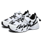 FILA Beast XT