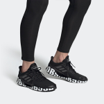 Adidas Climacool 2.0