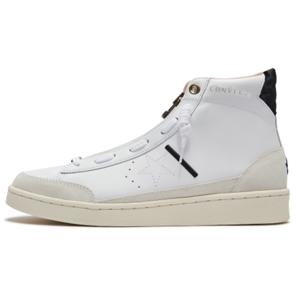 Converse Cons Pro Leather X IBN Jasper